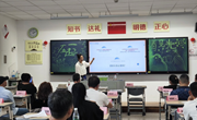 【数字信息学院】家校协同赋能成长，产教融合共育英才——数字信息学院家长会圆满举行